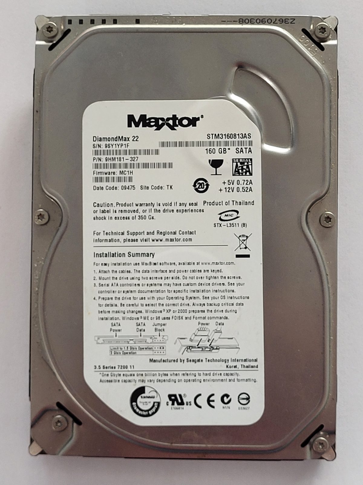 STM3160813AS, 09475, Maxtor 160Gb 3.5" HDD STK