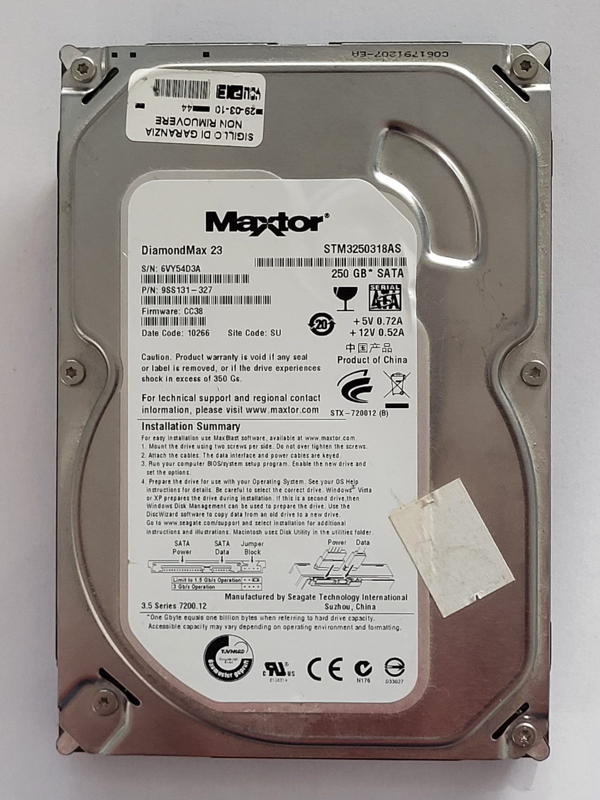 STM3250318AS, 10266, Maxtor 250Gb 3.5" HDD STK