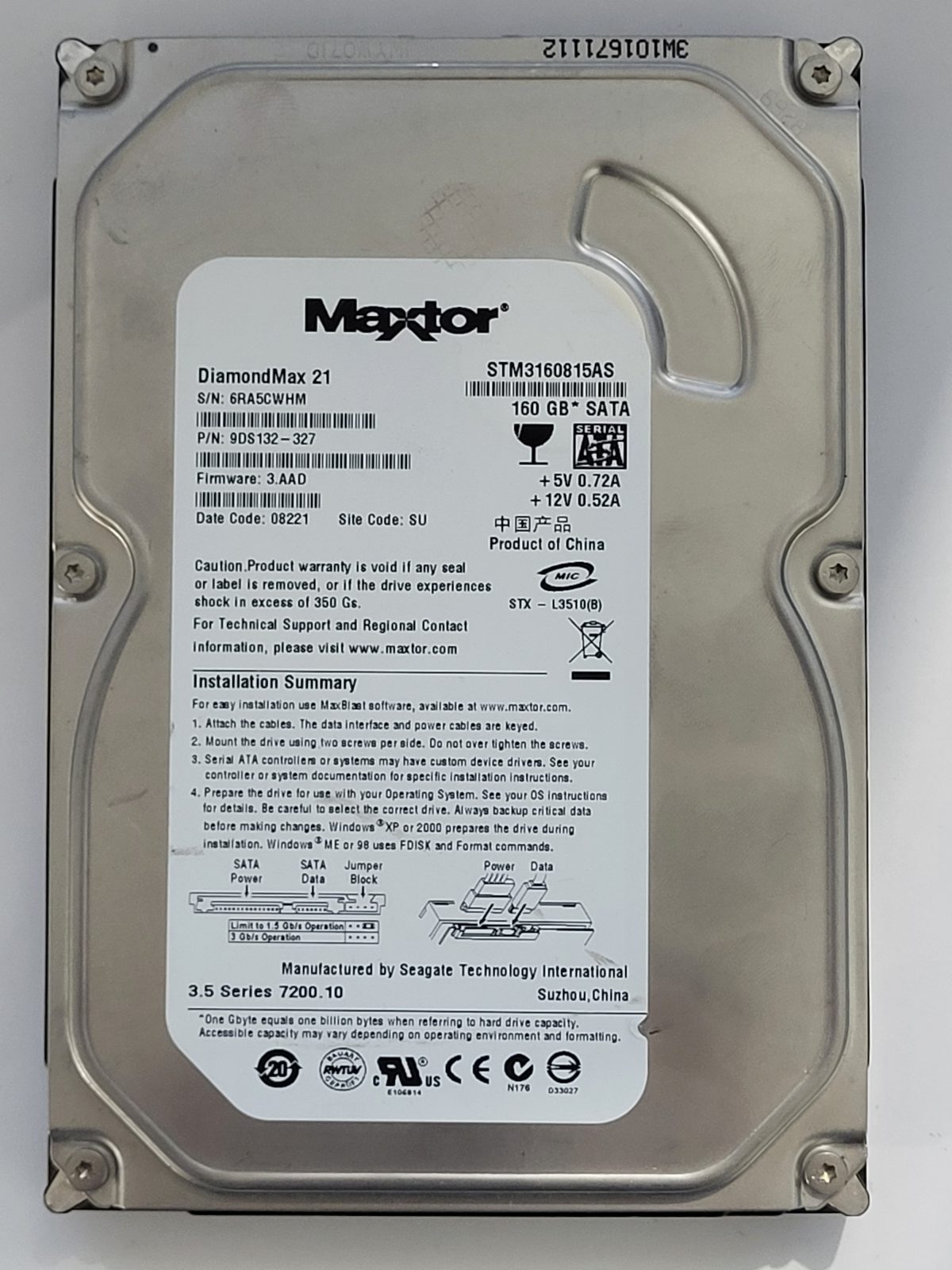 STM3160815AS, 08221, Maxtor 160Gb 3.5" HDD STK