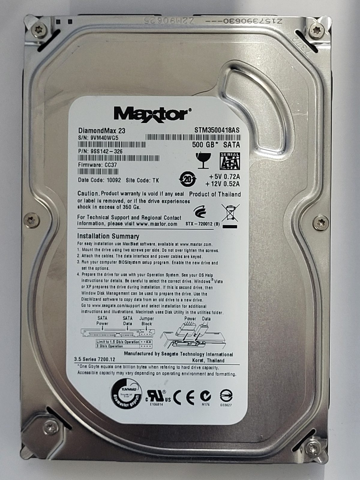 STM3500418AS, 10092, Maxtor 500Gb 3.5" HDD STK