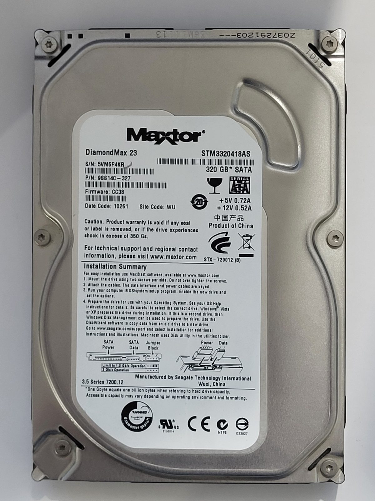 STM3320418AS, 10261, Maxtor 320Gb 3.5" HDD STK