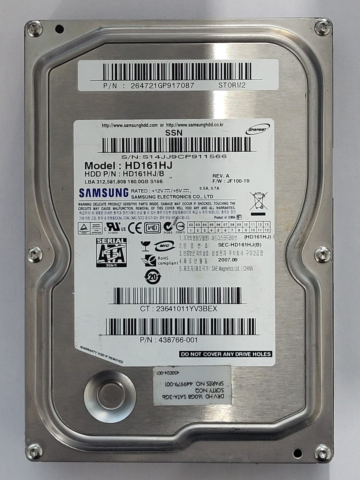 HD161HJ, PN: HD161HJ/B, FW: JF100-19, SEP 2007, Samsung 160Gb 3.5" HDD STK