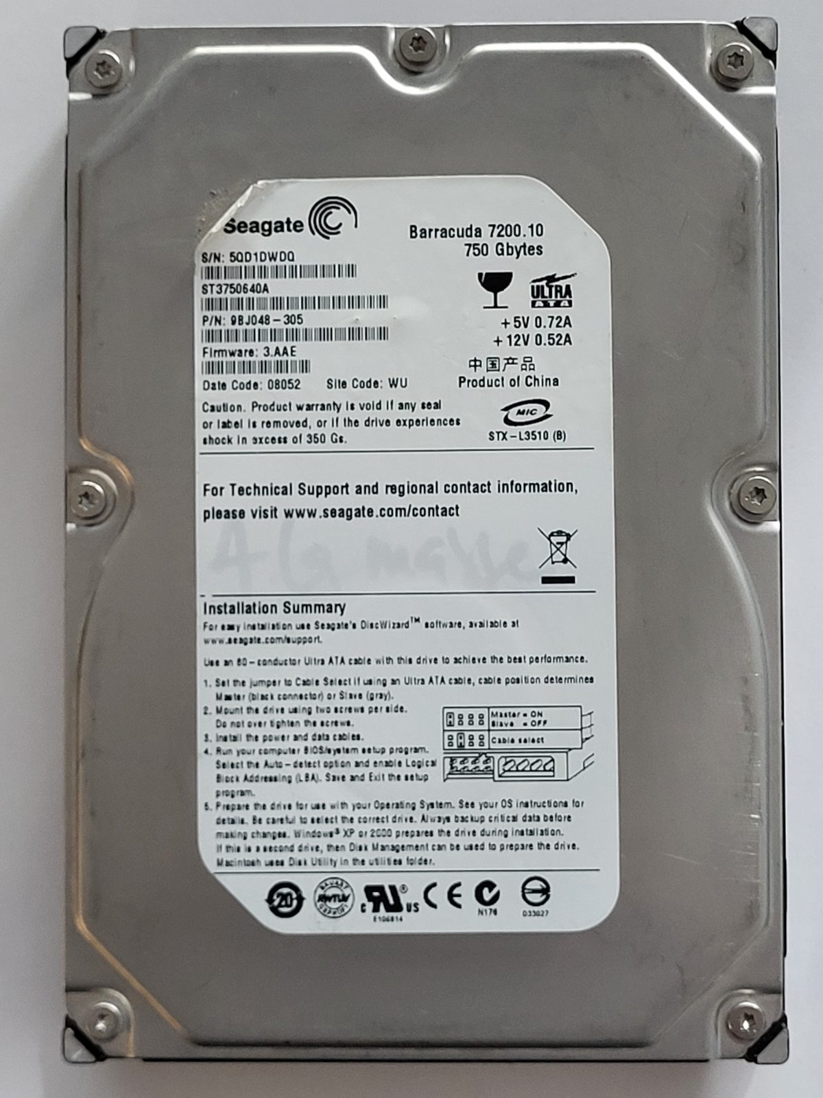 ST3750640A, PN:9BJ048-305, SN:5QD, WU, FW:3.AAE, 08052 | Seagate 750Go 3,5" PATA HDD STK