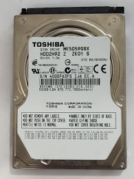 MK5059GSX