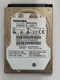 MK5075GSX