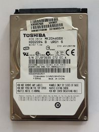 MK2046GSX